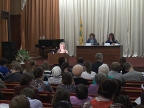 Новые «белые пятна».