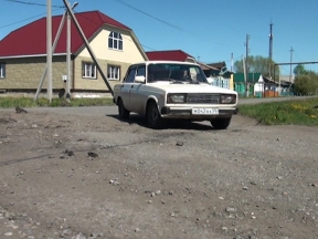 Из подручного материала.