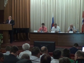 Семинар куста.