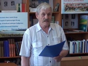 Фестиваль поэтов.