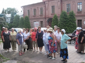 С ответным визитом.