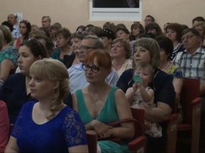 Люди милосердия.