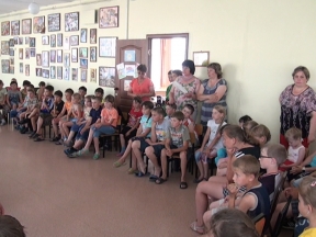 Прощание с площадкой.